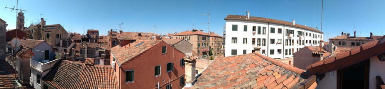 Apartamento Biennale House